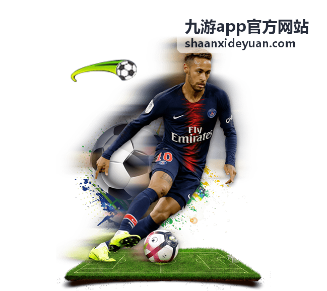 九游app官方网站新游开服资讯条目封面